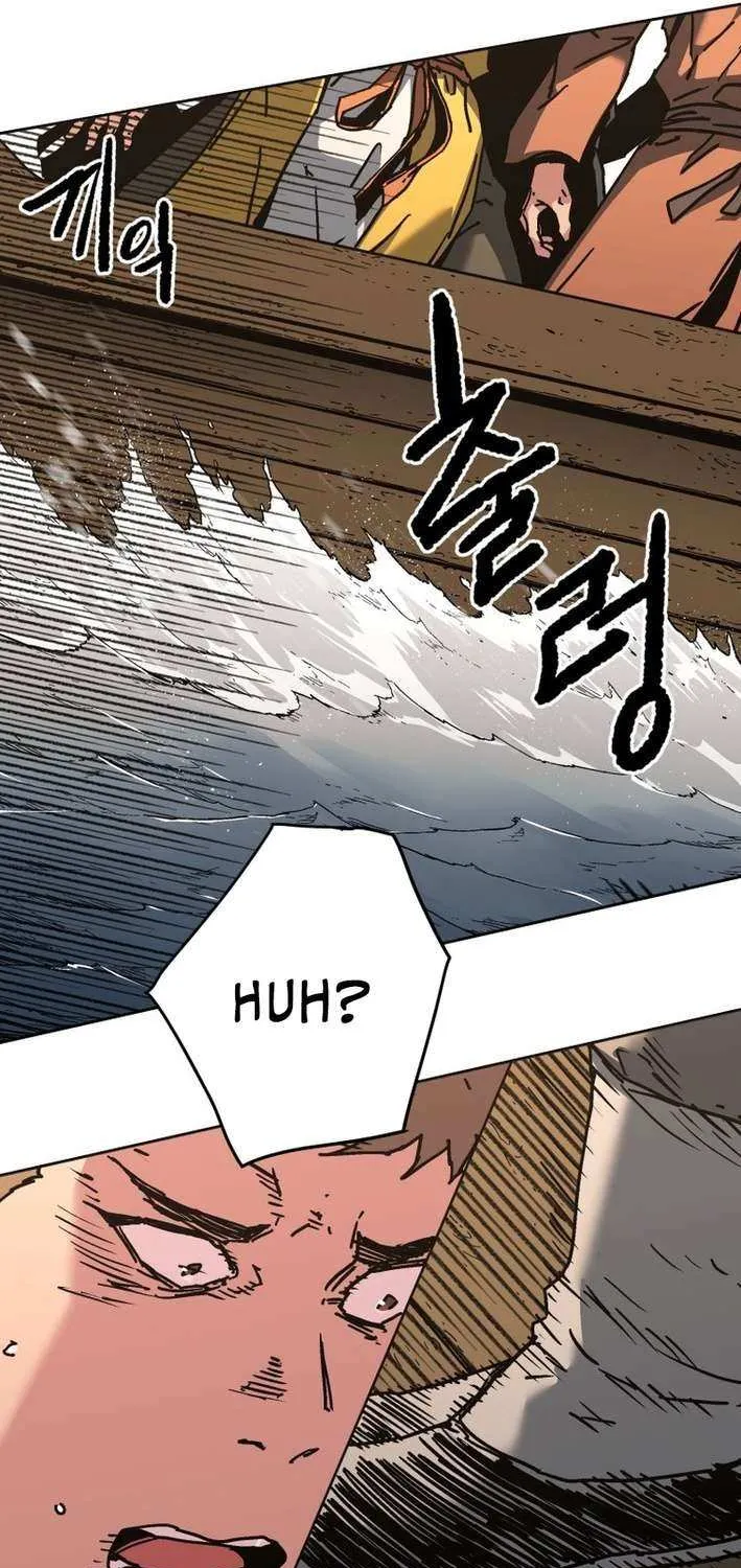 World Reign Chapter 16 page 27 - 