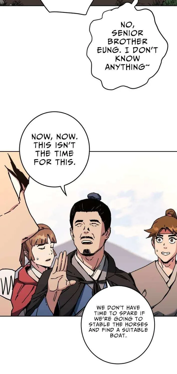 World Reign Chapter 16 page 7 - 