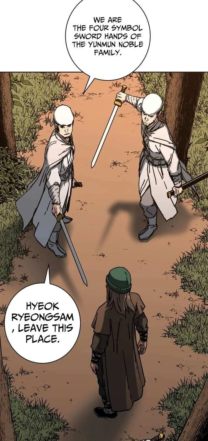 World Reign Chapter 18 page 27 - 