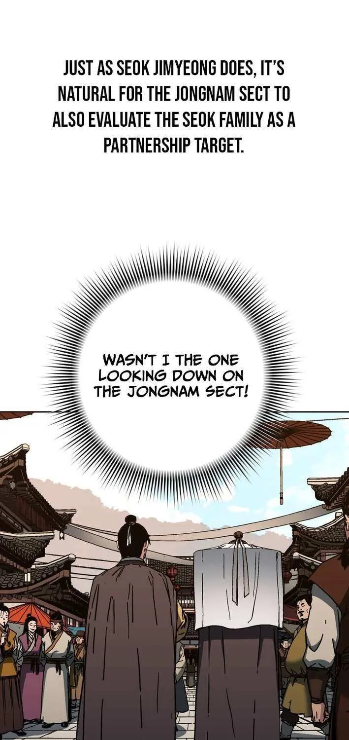 World Reign Chapter 19 page 33 - 