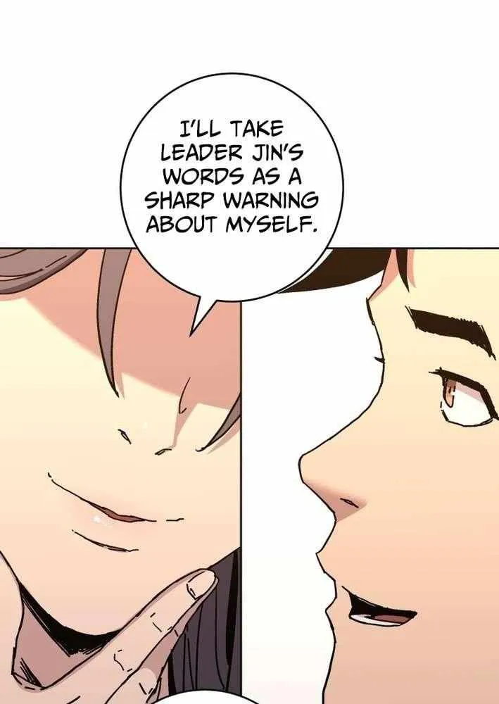 World Reign Chapter 21 page 29 - 