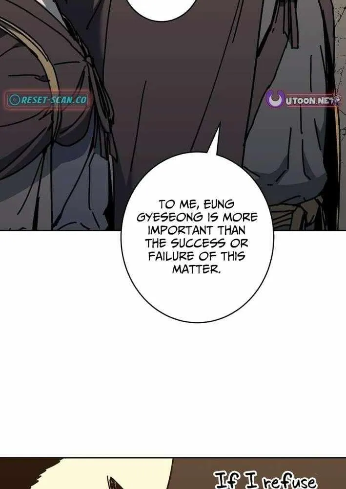 World Reign Chapter 21 page 57 - 