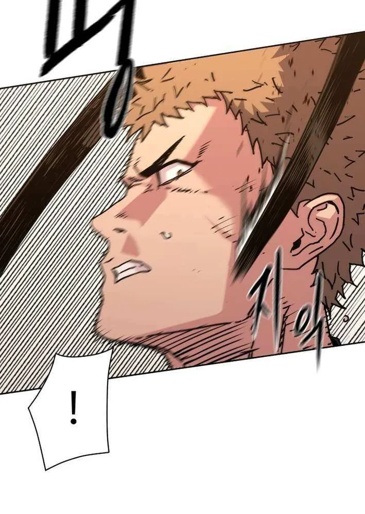 World Reign Chapter 22 page 28 - 