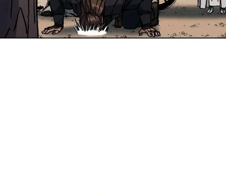 World Reign Chapter 24 page 14 - 