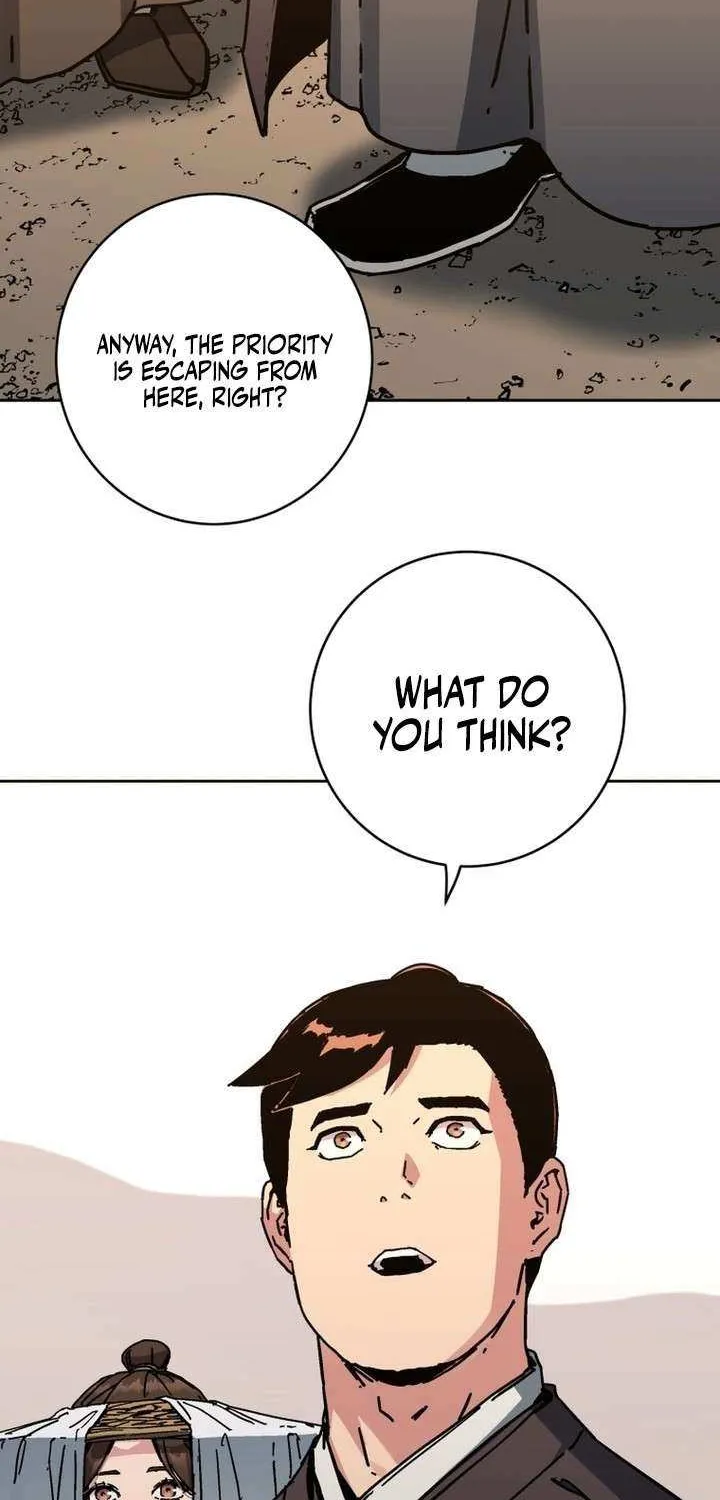 World Reign Chapter 24 page 23 - 
