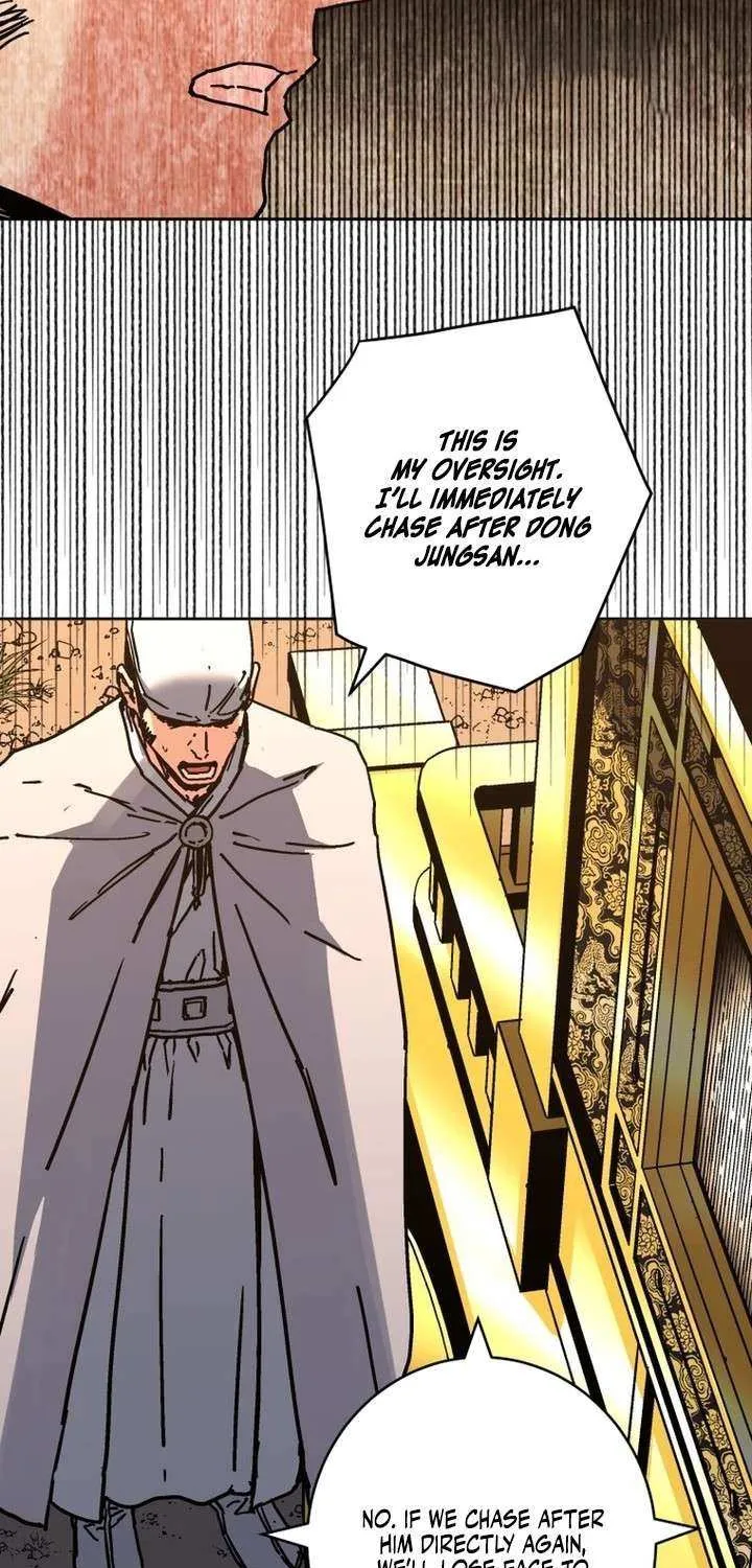 World Reign Chapter 24 page 51 - 