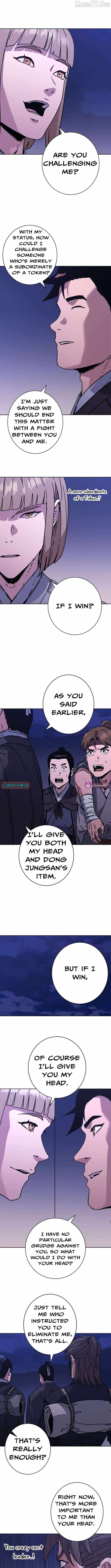 World Reign Chapter 28 page 12 - 