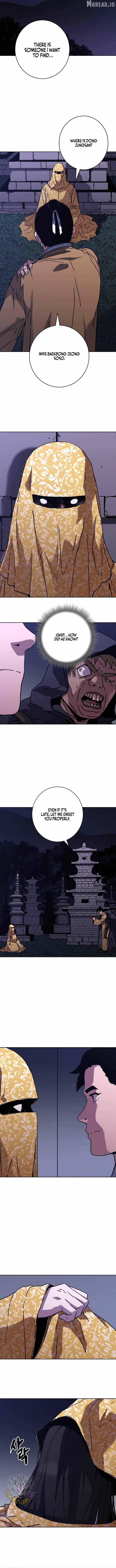 World Reign Chapter 44 page 8 - 