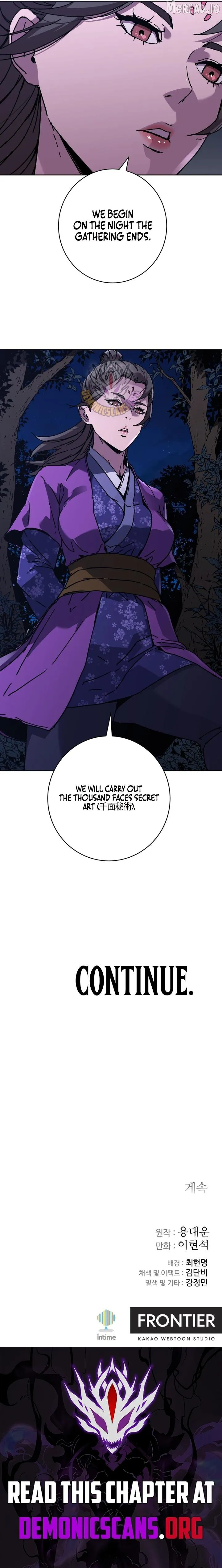 World Reign Chapter 47 page 12 - 