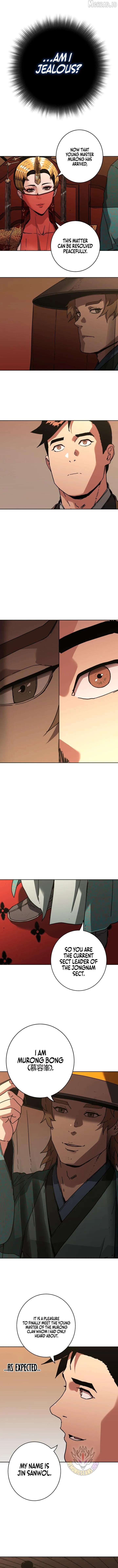 World Reign Chapter 47 page 3 - 
