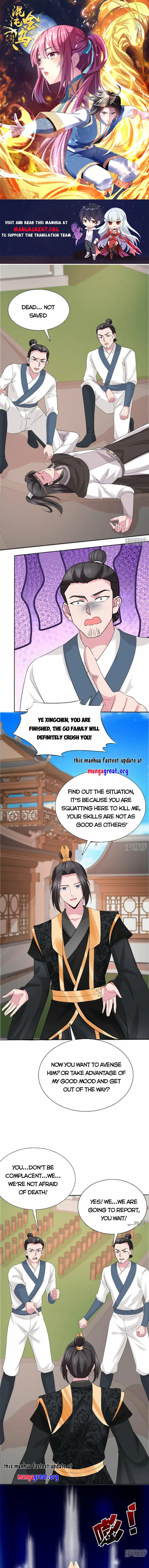 Read World