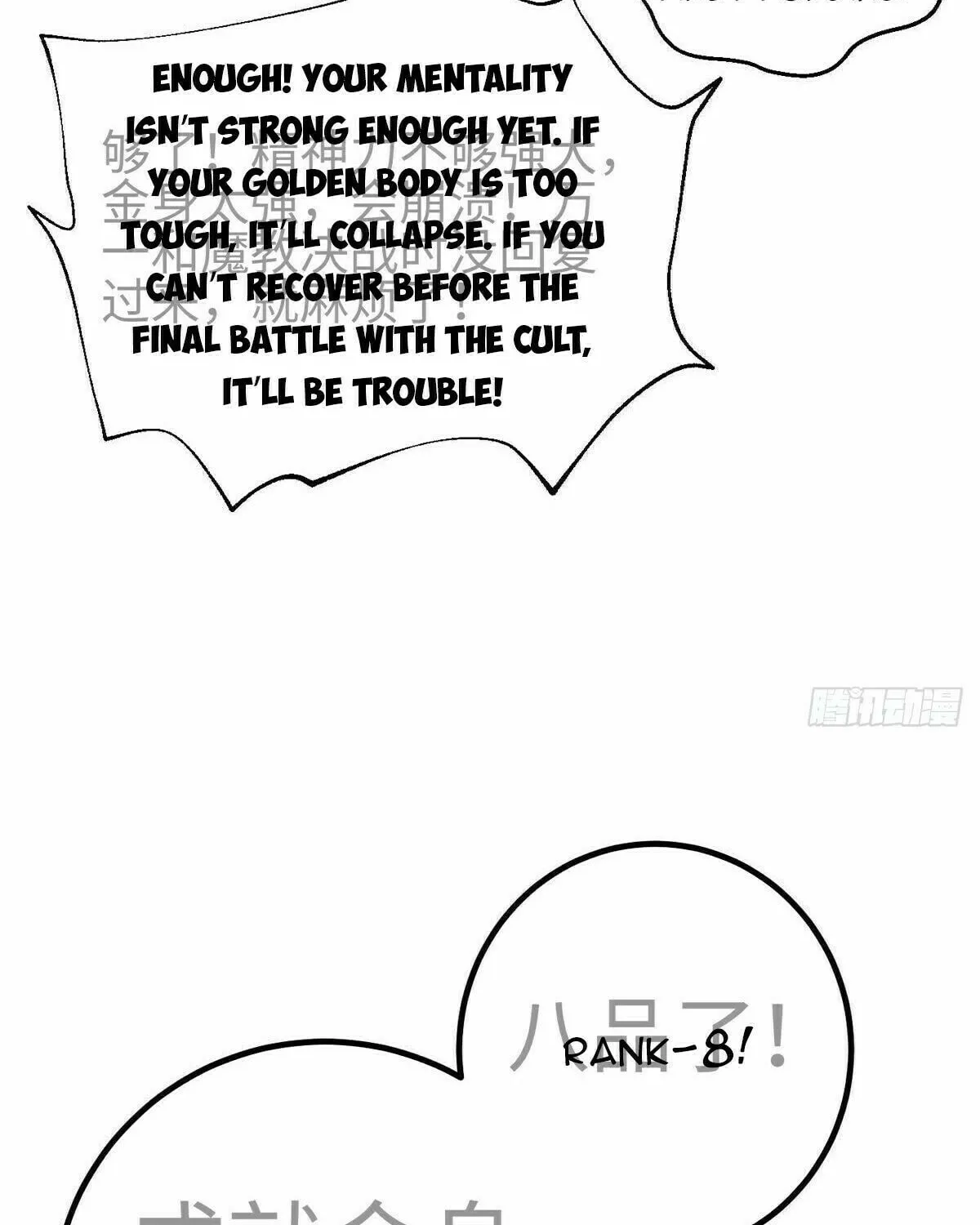 World's Best Martial Artist (Colored) Chapter 310 page 14 - 