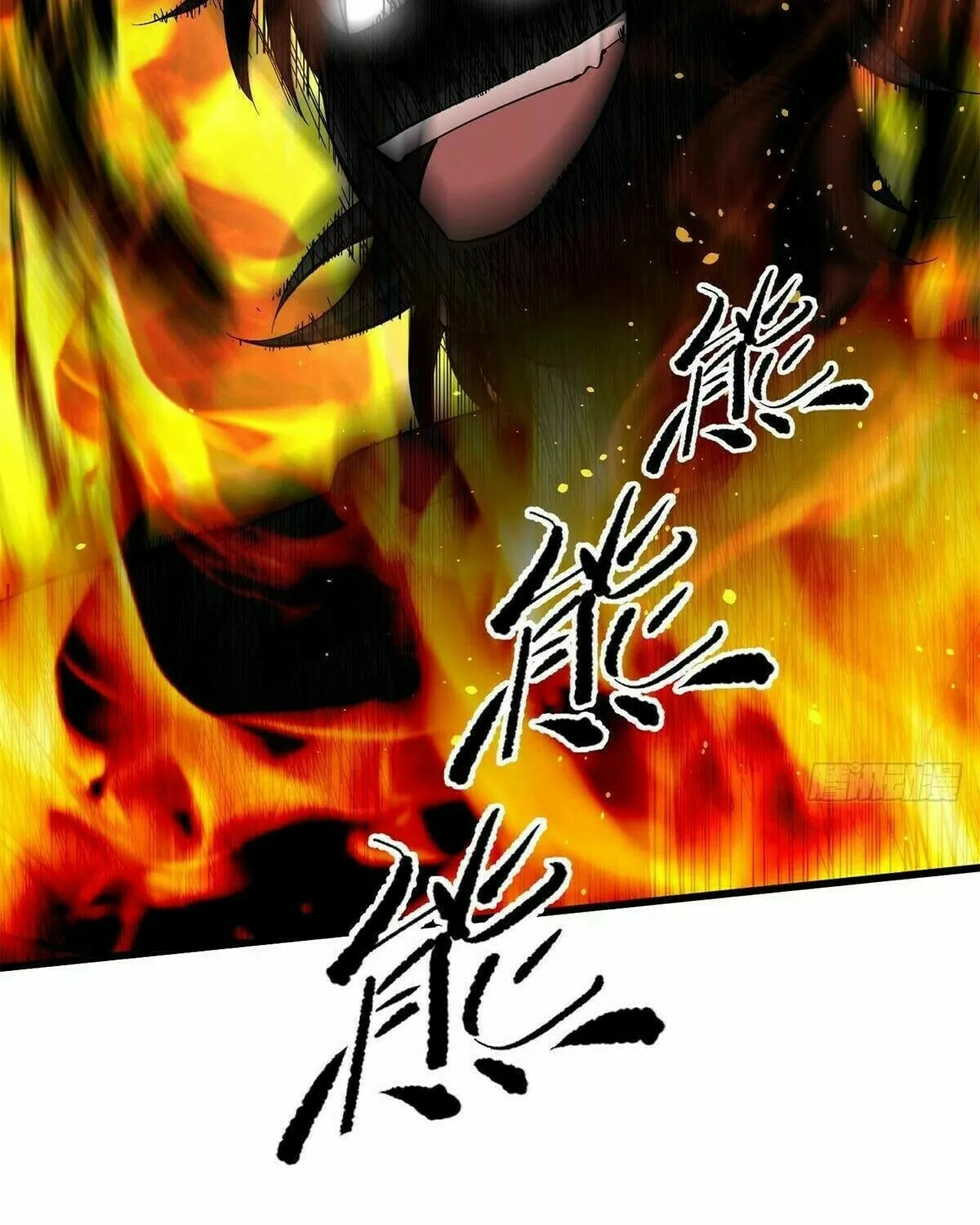 World's Best Martial Artist (Colored) Chapter 310 page 50 - 