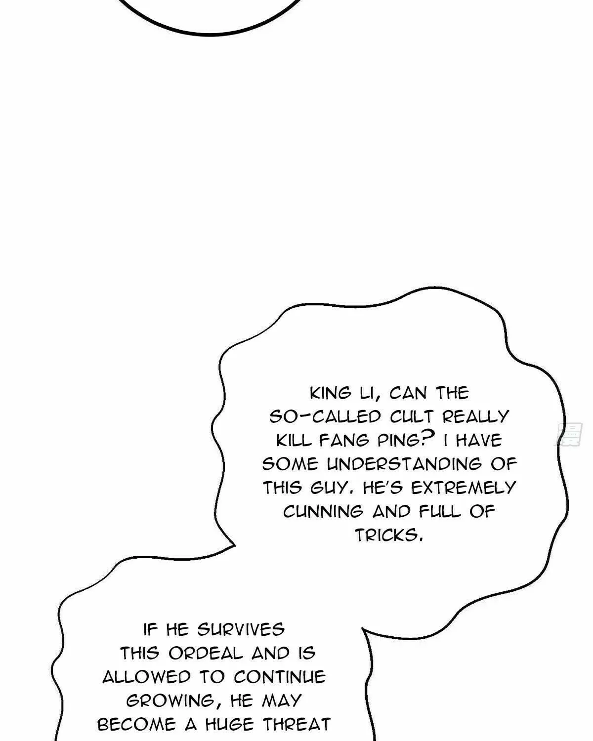 World's Best Martial Artist (Colored) Chapter 310 page 94 - 