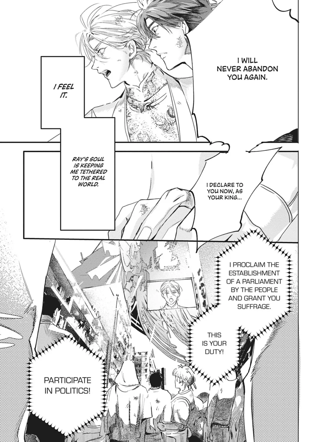 Read World