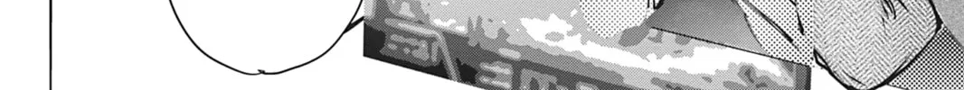 Read World