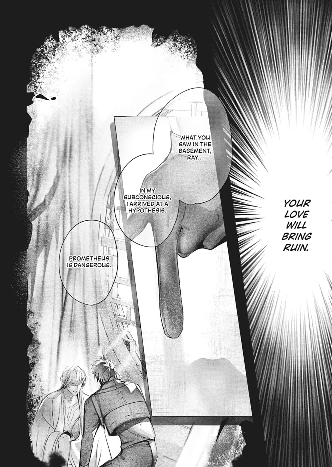Read World