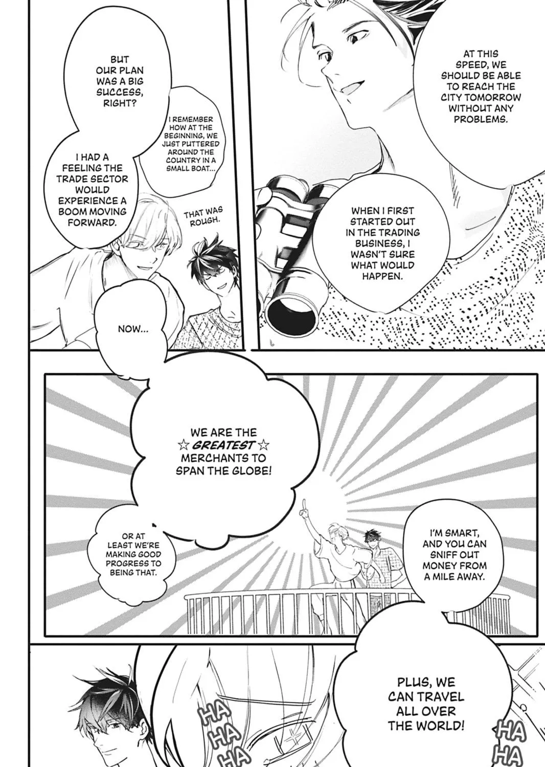 Read World