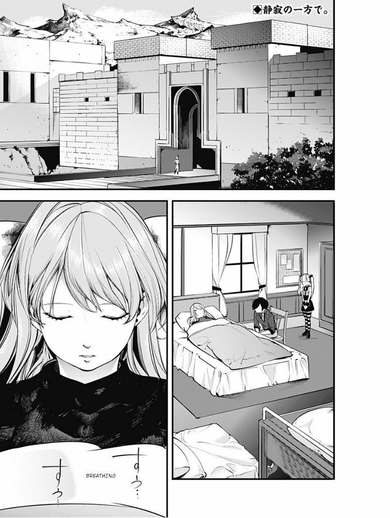 World's End Harem: Fantasia Chapter 10.1 page 2 - 