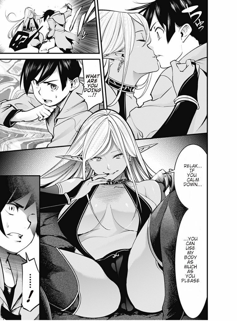 World's End Harem: Fantasia Chapter 10.1 page 12 - 