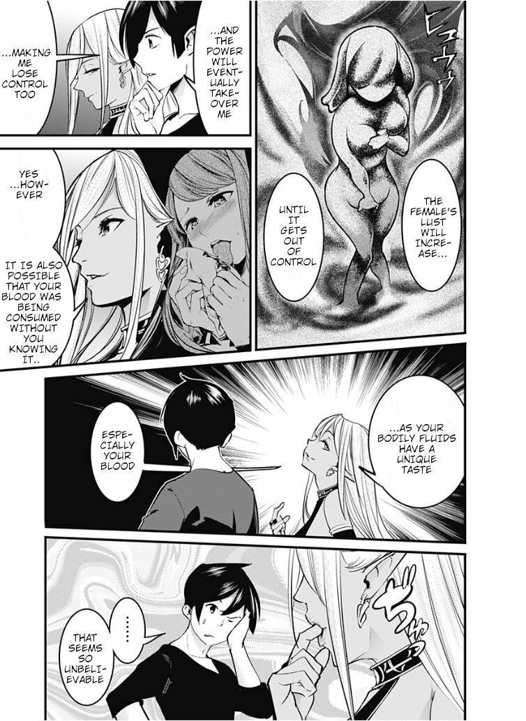 World's End Harem: Fantasia Chapter 10.1 page 16 - 