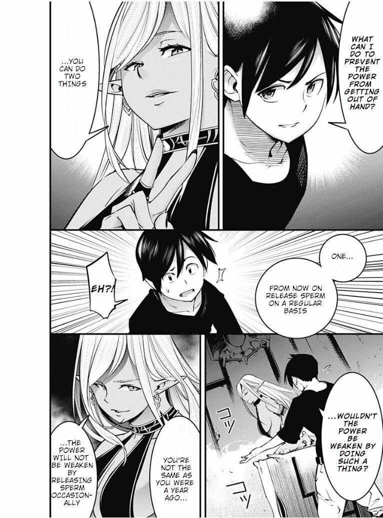 World's End Harem: Fantasia Chapter 10.1 page 17 - 