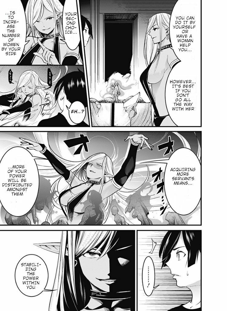 World's End Harem: Fantasia Chapter 10.1 page 18 - 