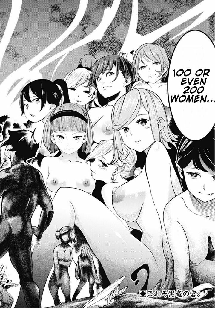 World's End Harem: Fantasia Chapter 10.1 page 19 - 
