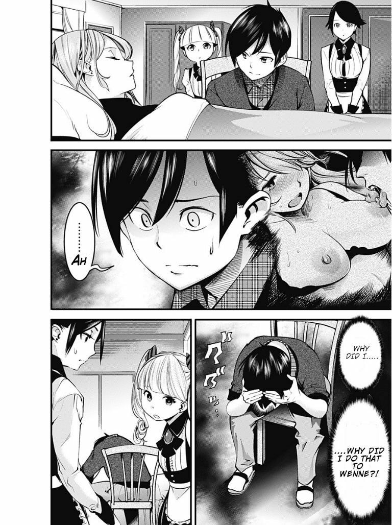 World's End Harem: Fantasia Chapter 10.1 page 3 - 