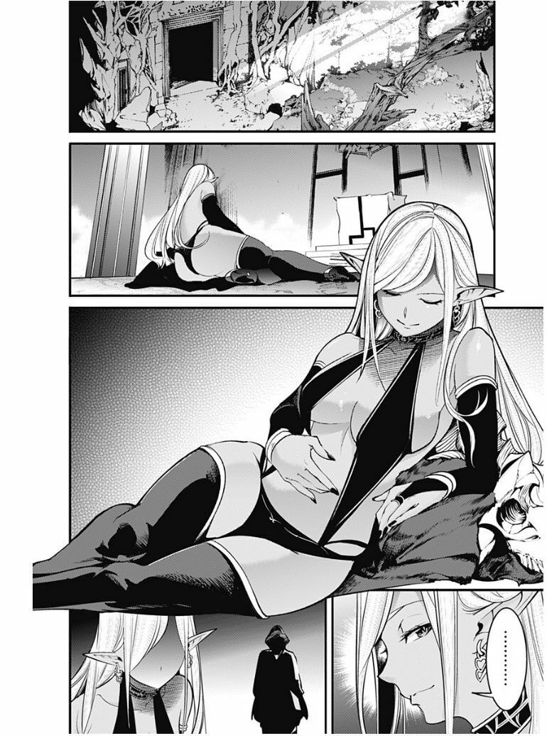 World's End Harem: Fantasia Chapter 10.1 page 9 - 