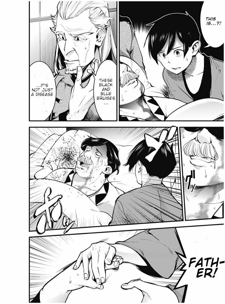 World's End Harem: Fantasia Chapter 10.2 page 14 - 