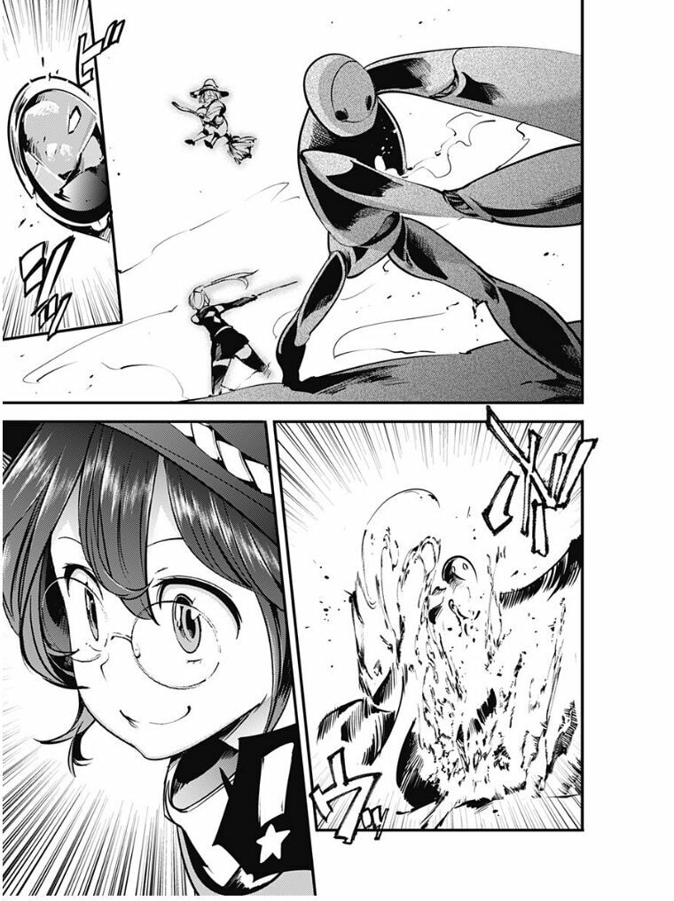 World's End Harem: Fantasia Chapter 11.1 page 21 - 