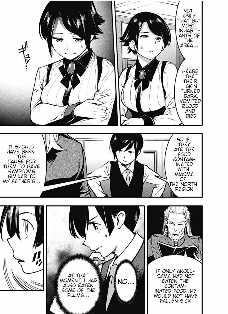 World's End Harem: Fantasia Chapter 11.1 page 7 - 