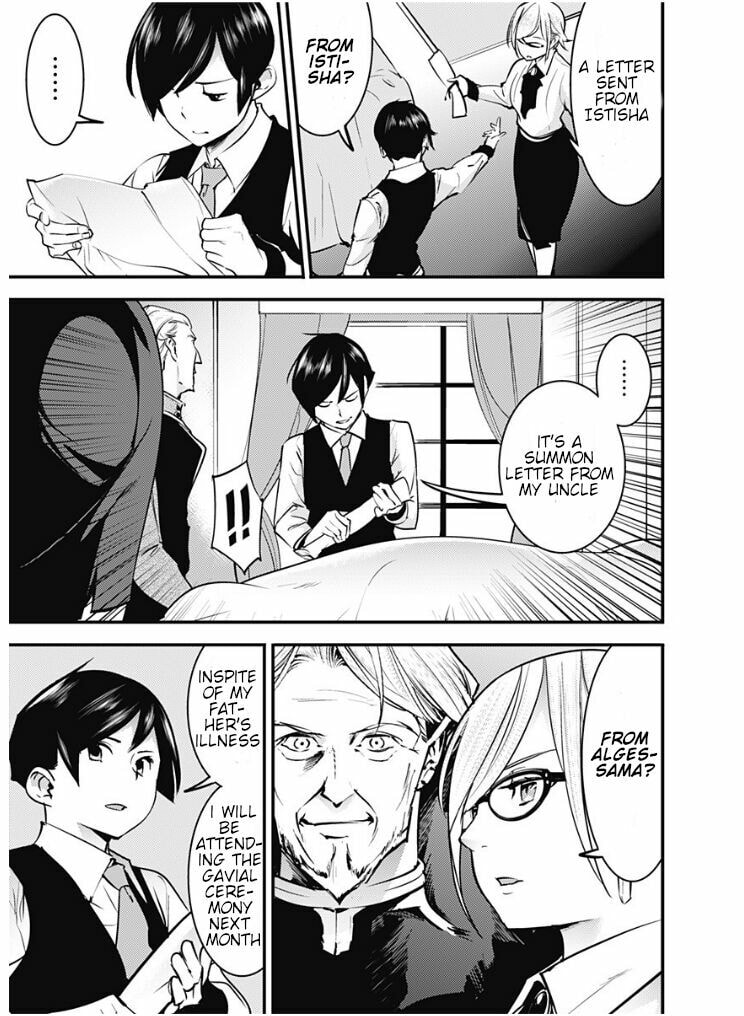 World's End Harem: Fantasia Chapter 11.1 page 9 - 
