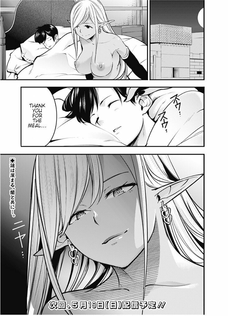 World's End Harem: Fantasia Chapter 11.2 page 18 - 