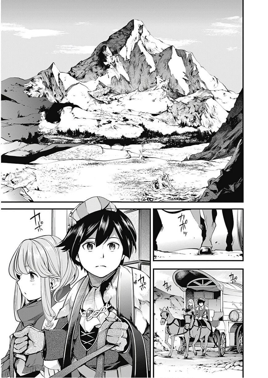World's End Harem: Fantasia Chapter 12.1 page 1 - 