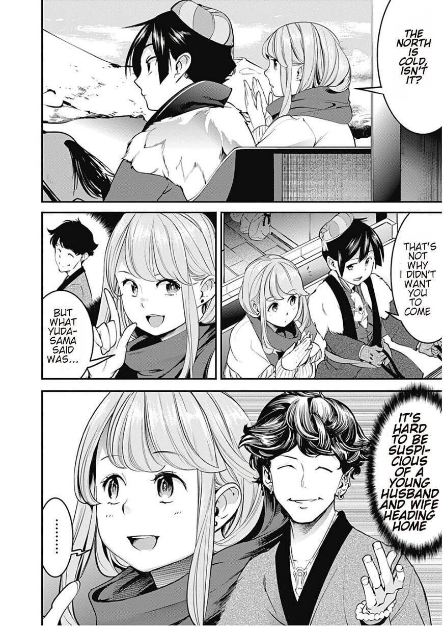 World's End Harem: Fantasia Chapter 12.1 page 2 - 