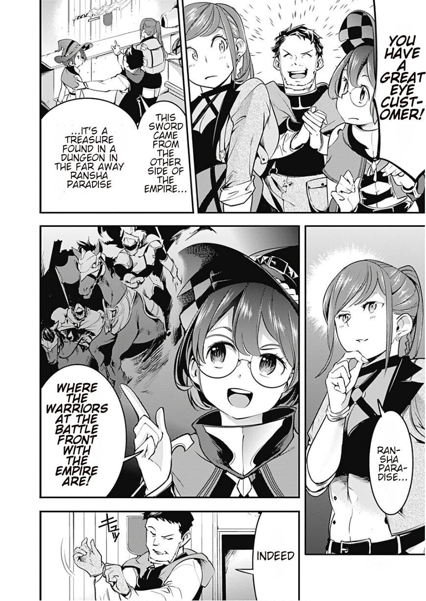World's End Harem: Fantasia Chapter 12.1 page 14 - 