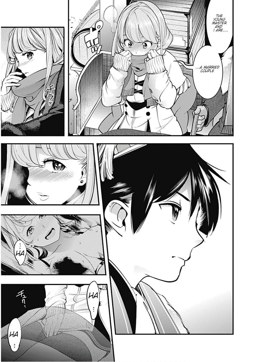 World's End Harem: Fantasia Chapter 12.1 page 3 - 