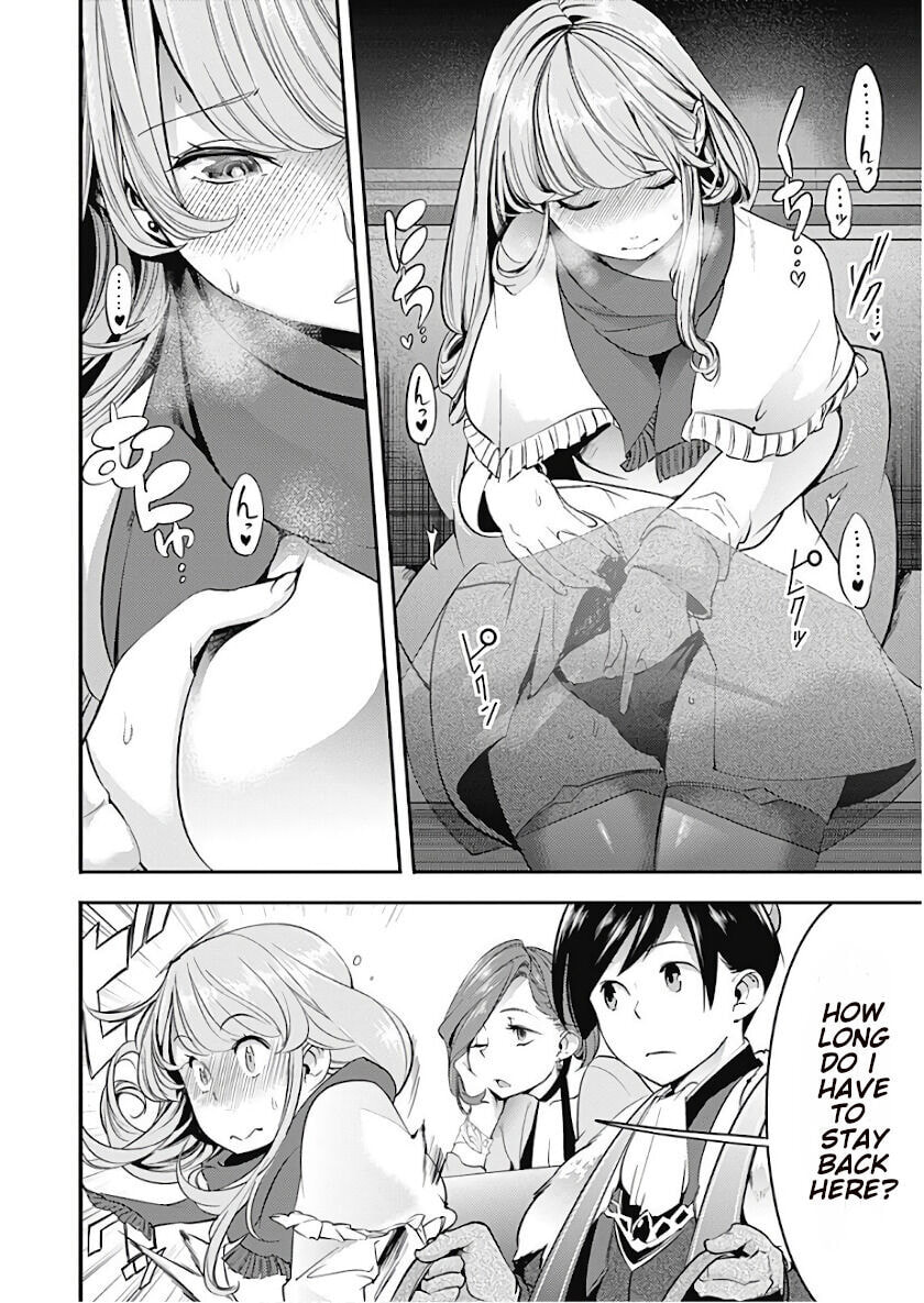 World's End Harem: Fantasia Chapter 12.1 page 4 - 