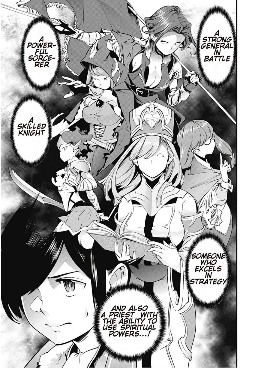 World's End Harem: Fantasia Chapter 12.1 page 7 - 