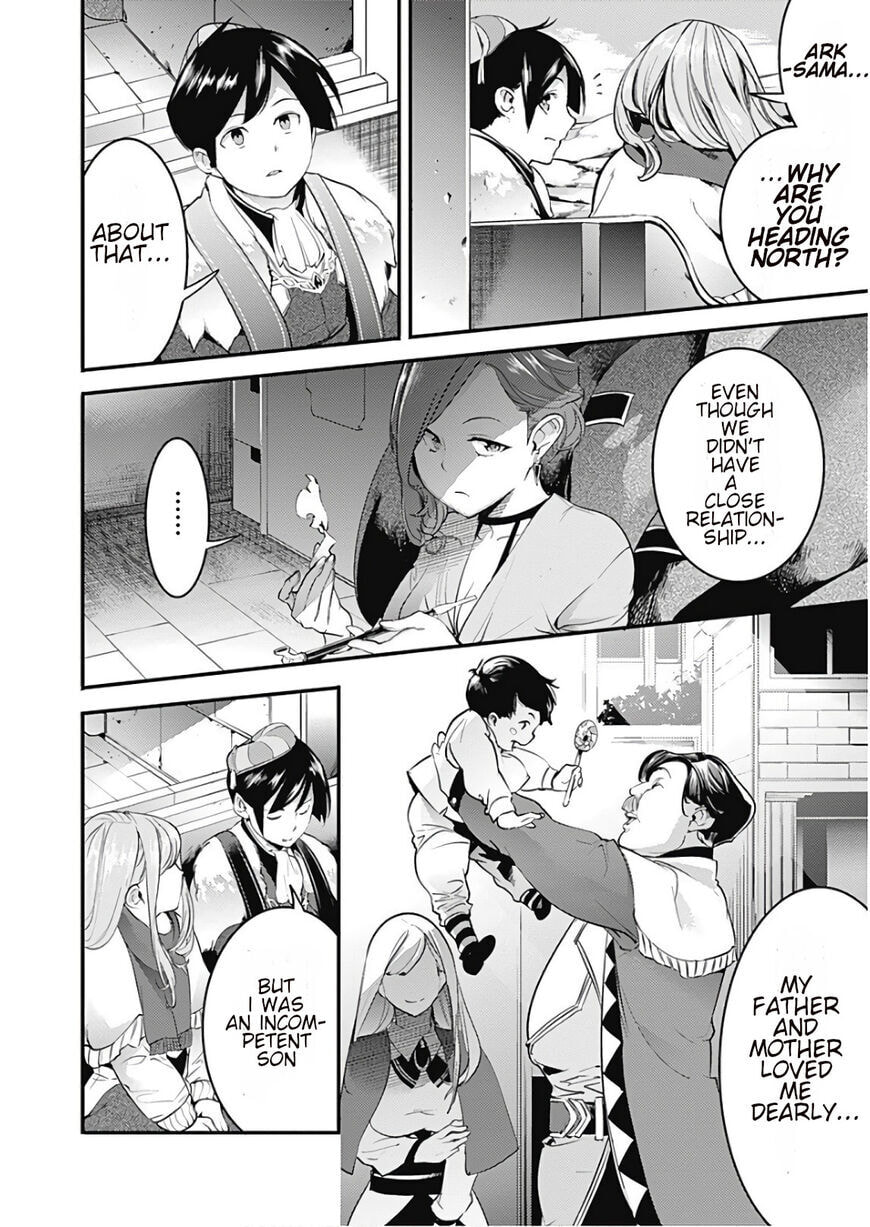 World's End Harem: Fantasia Chapter 12.1 page 8 - 