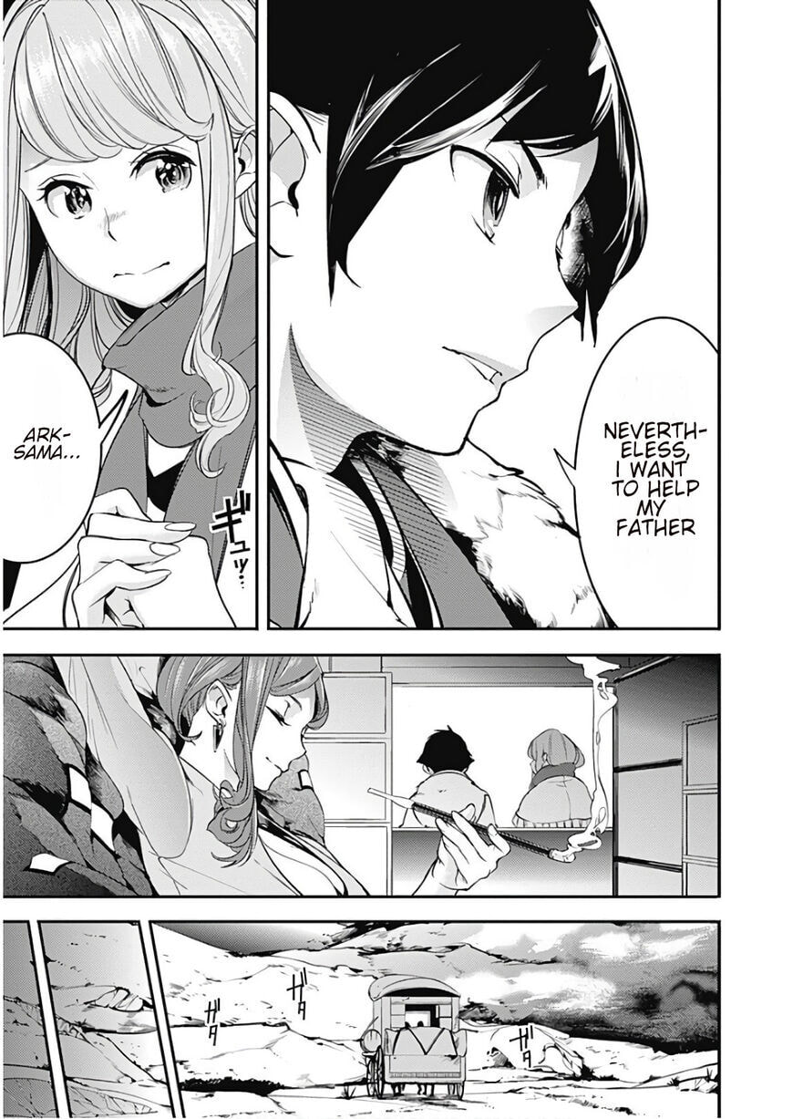 World's End Harem: Fantasia Chapter 12.1 page 9 - 