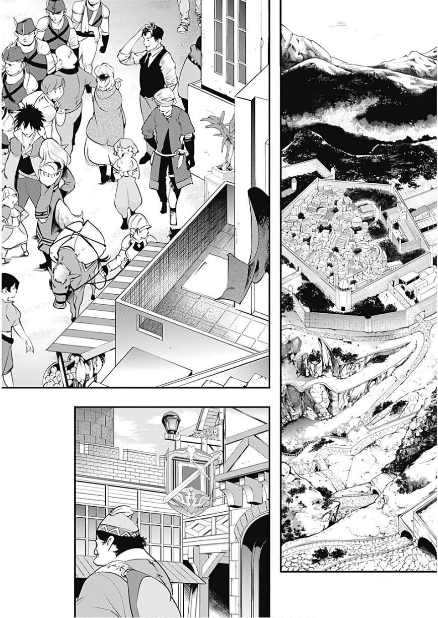 World's End Harem: Fantasia Chapter 12.1 page 10 - 