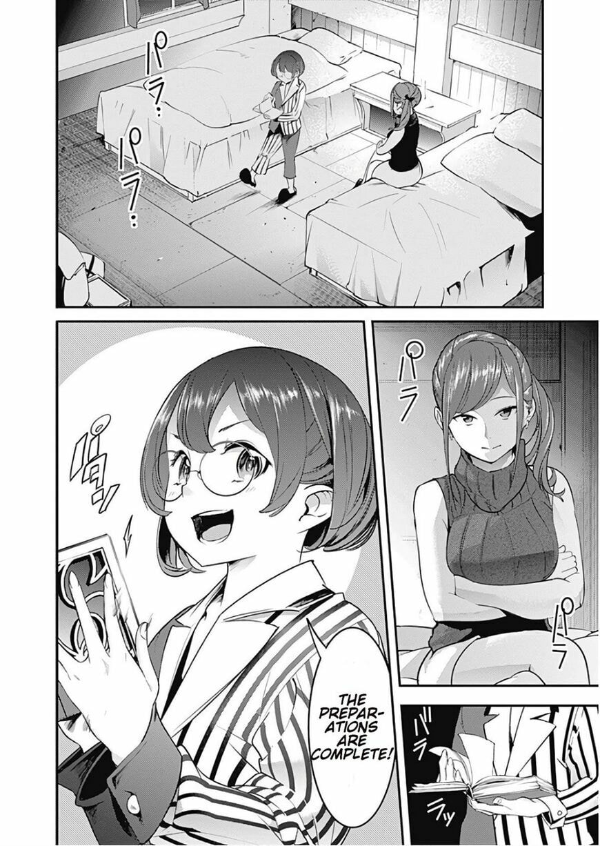 World's End Harem: Fantasia Chapter 12.2 page 2 - 