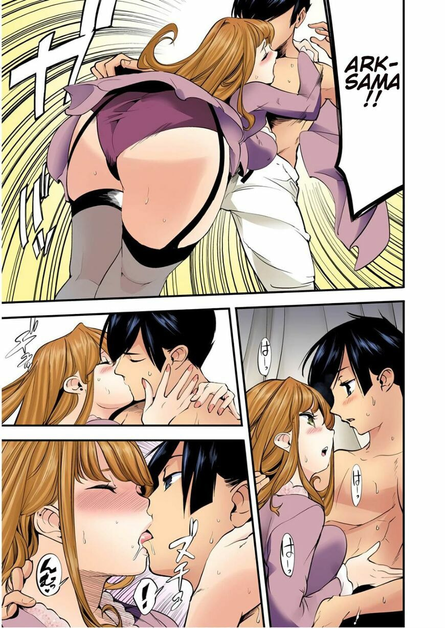 World's End Harem: Fantasia Chapter 12.2 page 13 - 