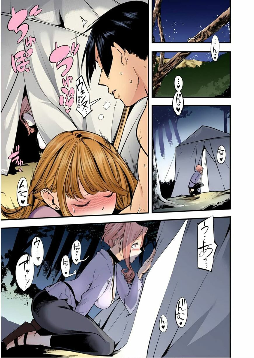 World's End Harem: Fantasia Chapter 12.2 page 17 - 