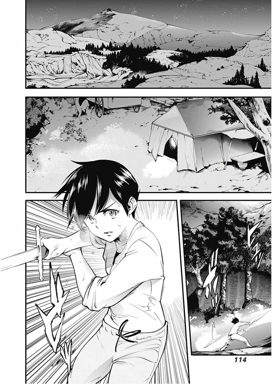 World's End Harem: Fantasia Chapter 12.2 page 8 - 