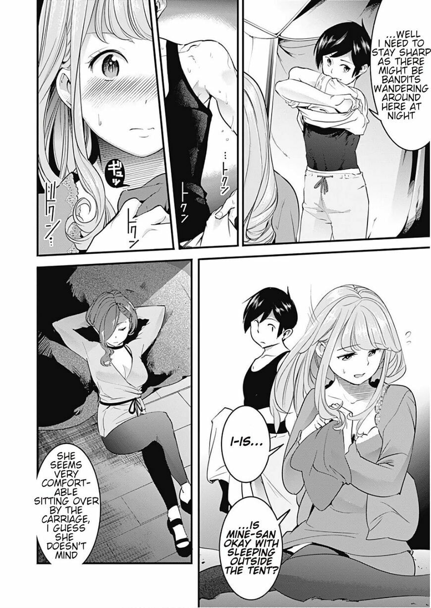 World's End Harem: Fantasia Chapter 12.2 page 10 - 