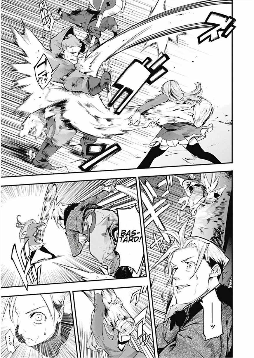 World's End Harem: Fantasia Chapter 13.1 page 16 - 